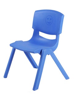 JSAITOYS Plastic Kid Chair For Kindergarten Blue 53x36x28cm  - Image 1