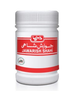 Qarshi Jawarish Shahi  - Image 1