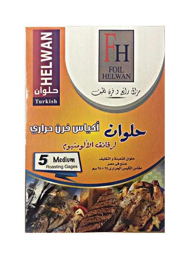 أكياس الفرن الحرارية  - Image 1