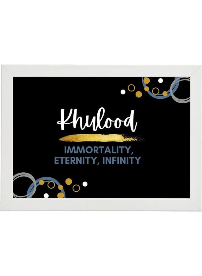 إم إي سي Set of 3 Poster Frames Khalood Name Calligraphy Wall Art White 30 x 40cm - Image 4