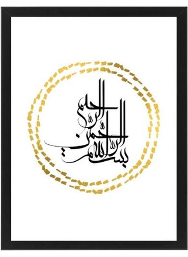 إم إي سي بوستر حائط للتزيين أسود 30 x 40سم