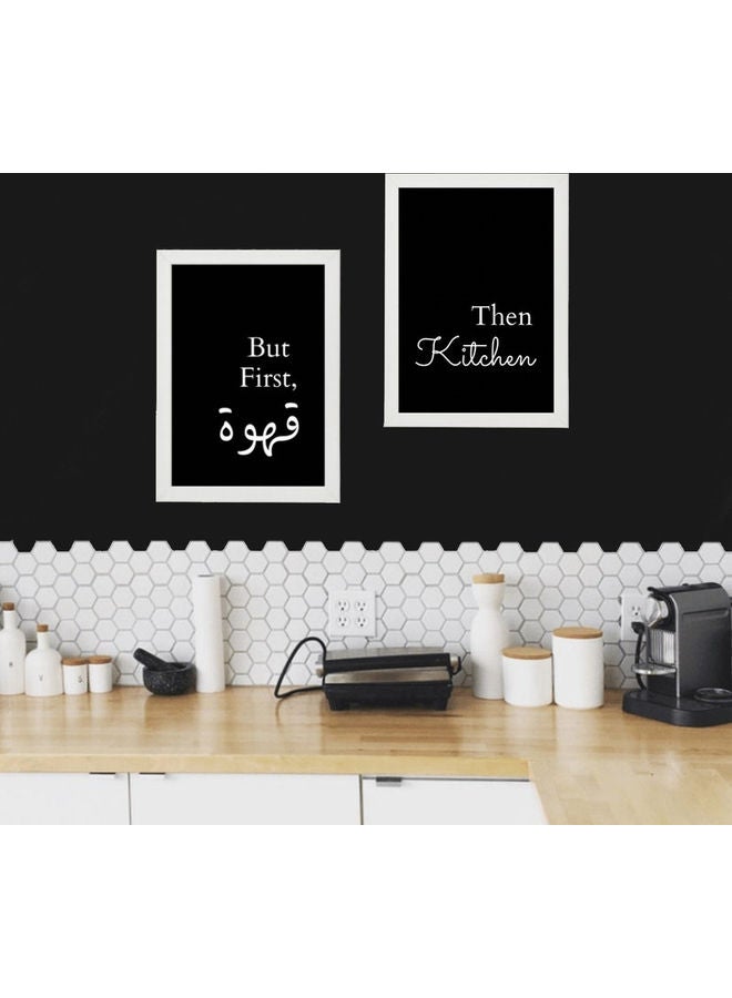 إم إي سي لوحة فنية بإطار وطبعة عبارة "But First Qawah Then Kitchen" من قطعتين أبيض 21x30سم - Image 1