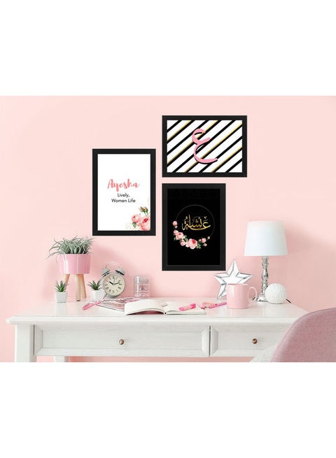 Ayesha Beautiful Calligraphy Arabic Name Text Set of 3 Poster Frames Wall Art Black 21x30cm
