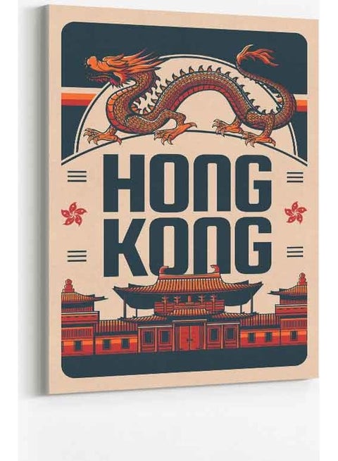 Hong Kong Framed Canvas Wall Art Multicolour 40 x 60cm