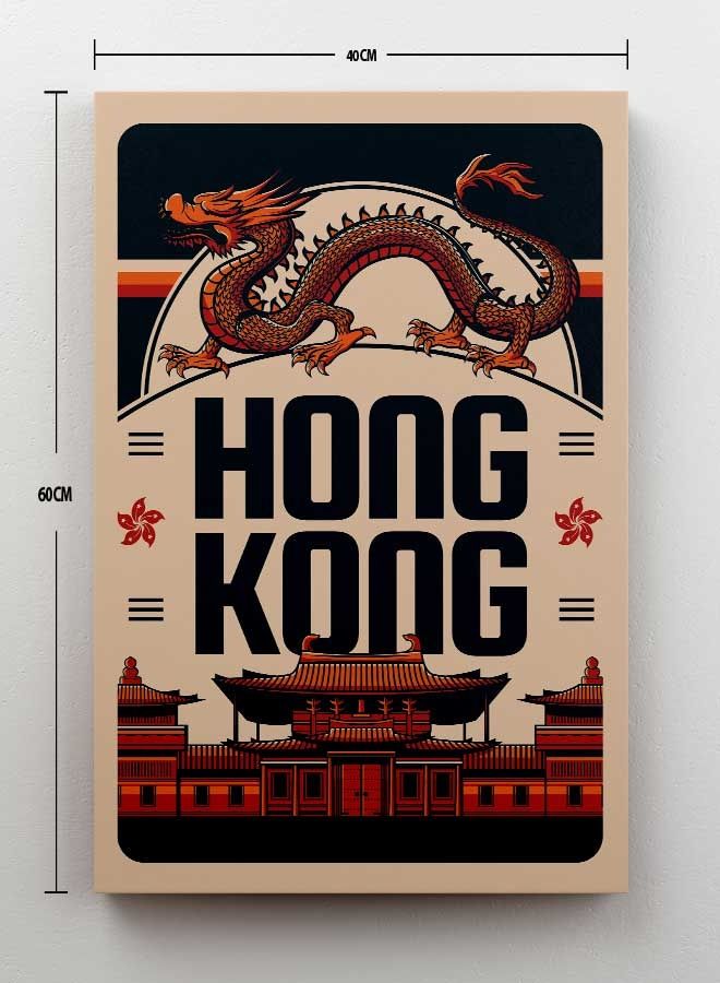 Hong Kong Framed Canvas Wall Art Multicolour 40 x 60cm