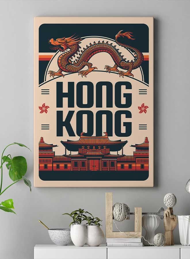Hong Kong Framed Canvas Wall Art Multicolour 40 x 60cm