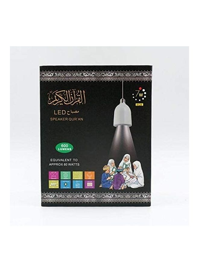 Quran LED Lamp with Speaker White - Image 1