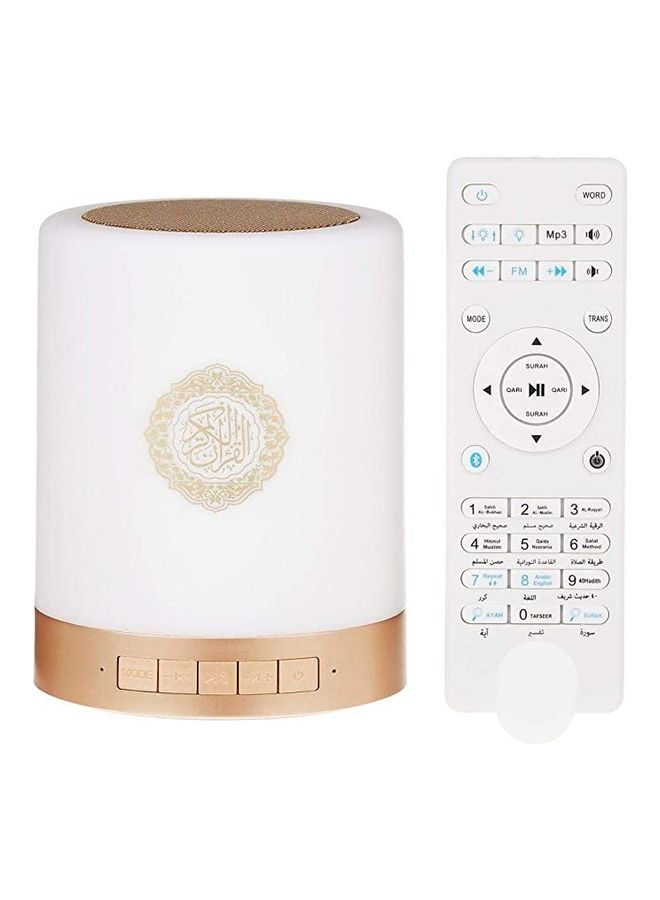 Portable Quran Speaker SQ 112 touch lamp Multicolor