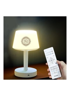 Generic Desk Lamp Qur'an Speaker-Bluetooth, 7 Colors LED Touch Table Lamp 8GB, With 16 Reciters Plus 16 Translations (SQ-917) White  - Image 1