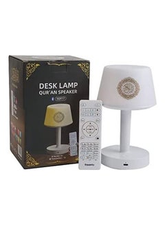 Generic Desk Lamp Qur'an Speaker-Bluetooth, 7 Colors LED Touch Table Lamp 8GB, With 16 Reciters Plus 16 Translations (SQ-917) White  - Image 2