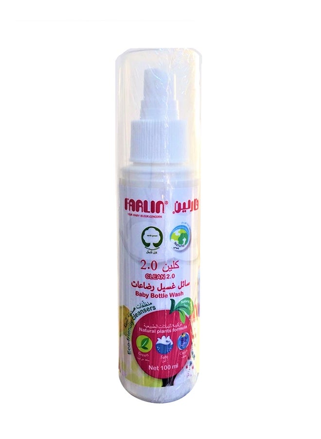 FARLIN - Clean 2.0 Baby Bottle Wash - Image 1