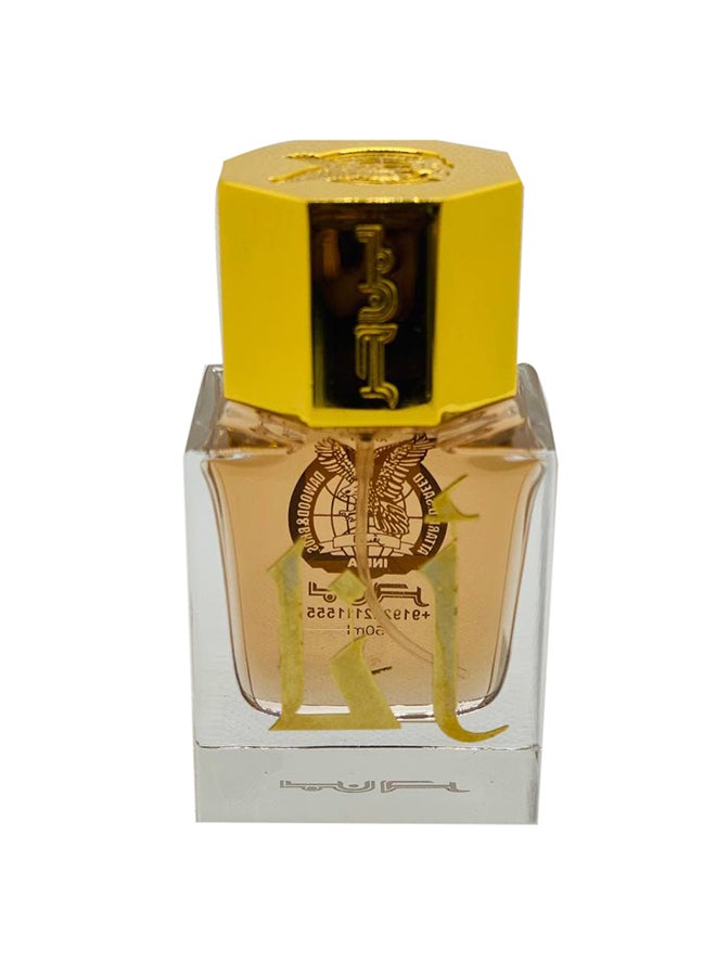 بن حر عطر أنا EDP 50ملليلتر - Image 1