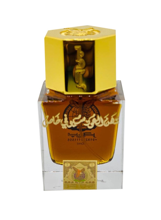 Benhur Dahnal Oud Suifi Khas EDP 50ml - Image 1