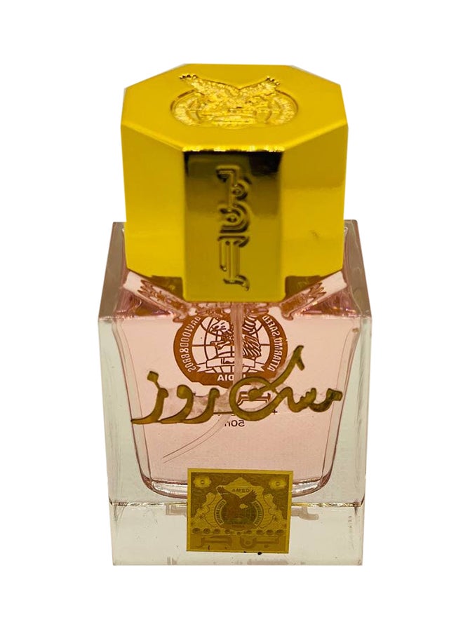 Misk Rose EDP 50ml