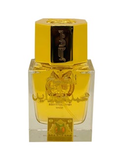 Benhur Shk. Mohammad Bin Zayed EDP 50ml  - Image 1