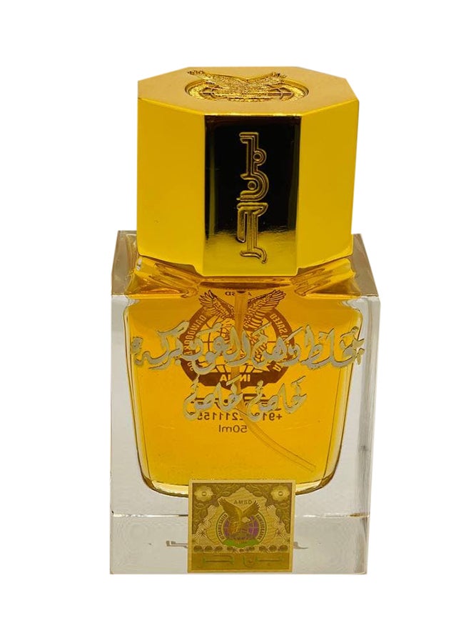 Benhur Mukallath Dahnaloud Baraka Khasal Khas EDP 50ml - Image 1