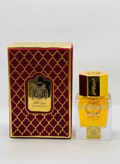 Benhur Shk. Mohammad Bin Zayed EDP 50ml  - Image 2