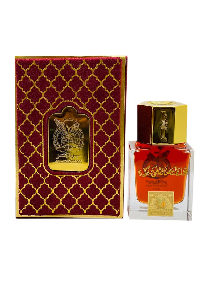 Benhur Mukallath Dahnaloud Baraka EDP 50ml - Image 1