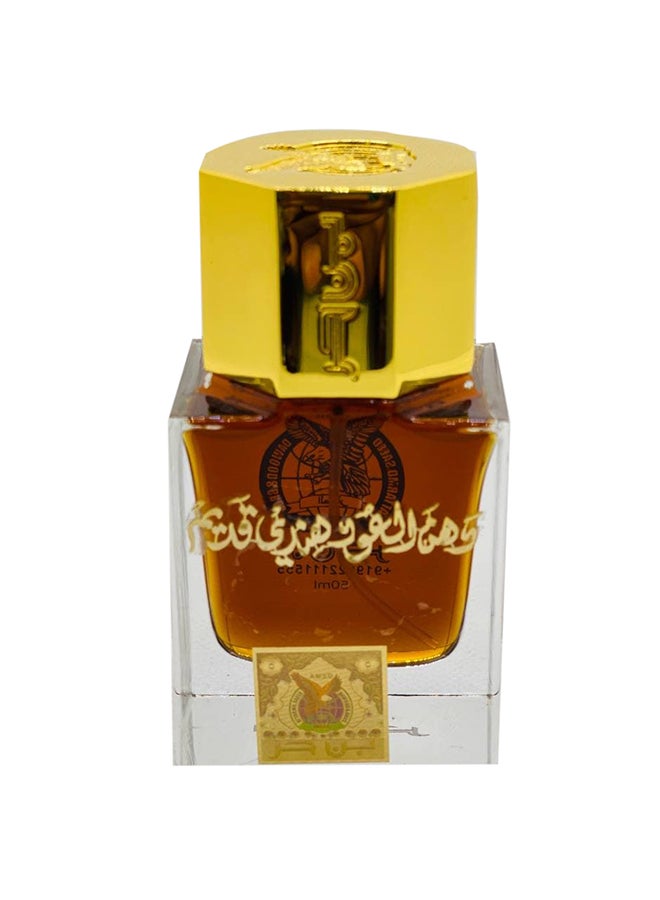 Benhur Dahnaloud Hindi Kadeem EDP 50ml - Image 1