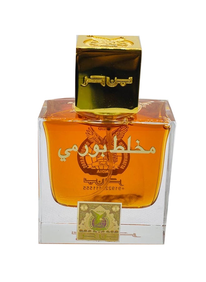 Benhur Mukallath Bormi EDP 50ml - Image 1