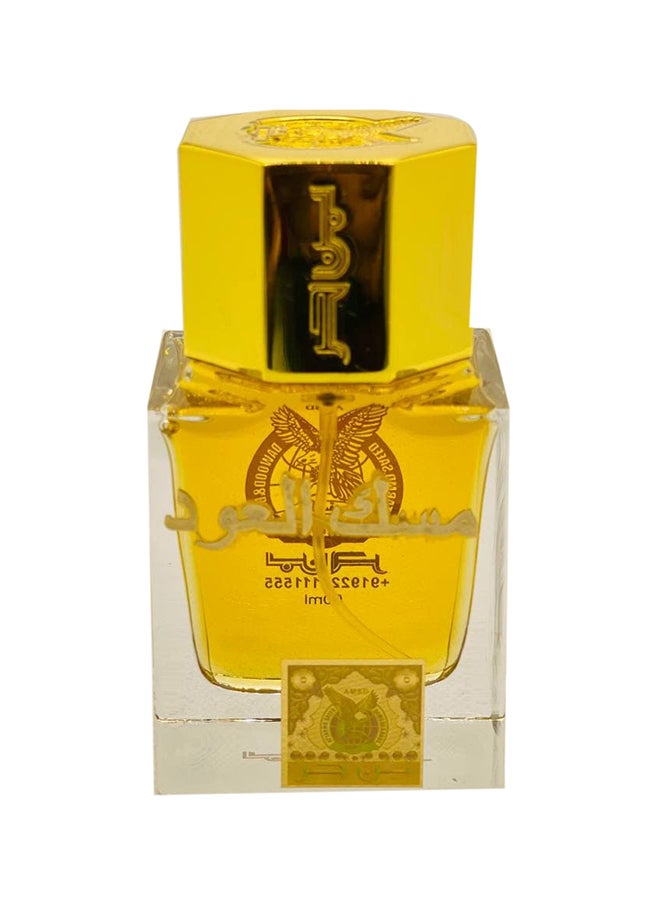 بن حر مسك العود EDP - Image 1