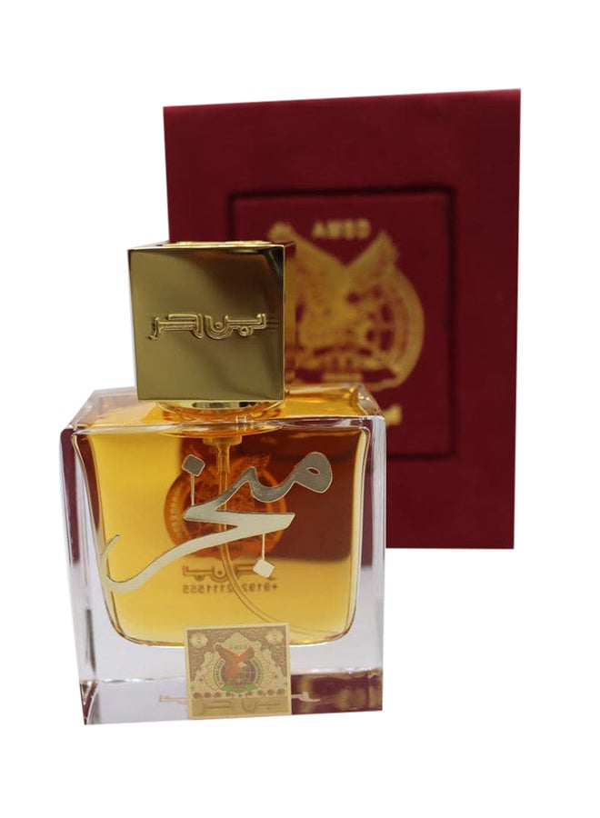بن حر مبكر EDP - Image 1