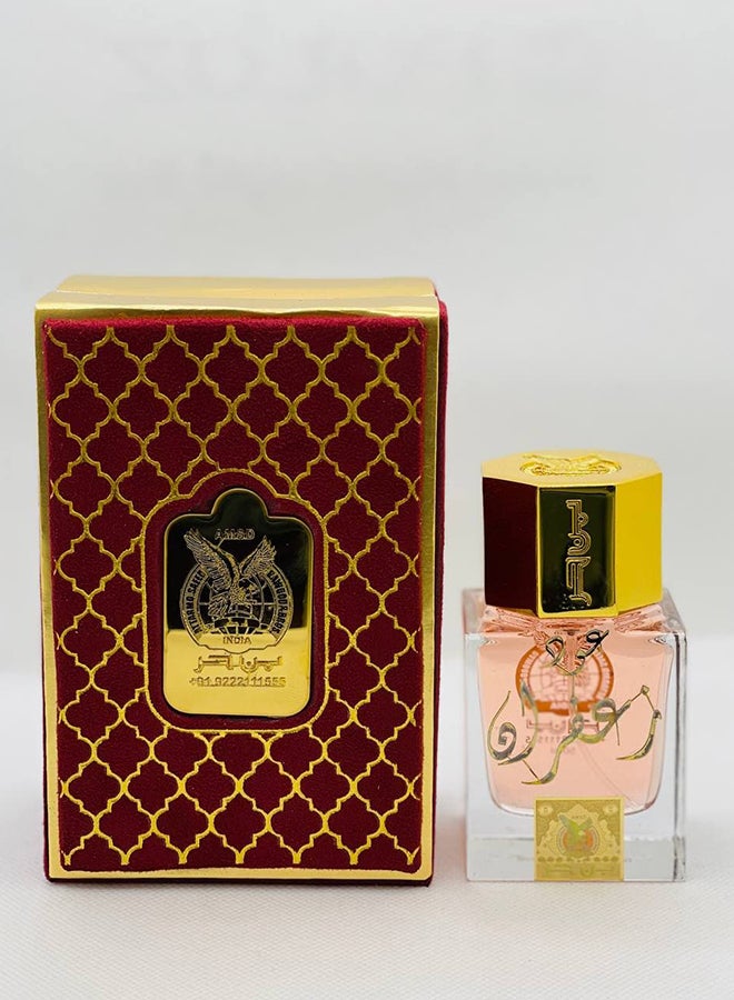Benhur Oud Zafaran EDP 50ml - Image 2