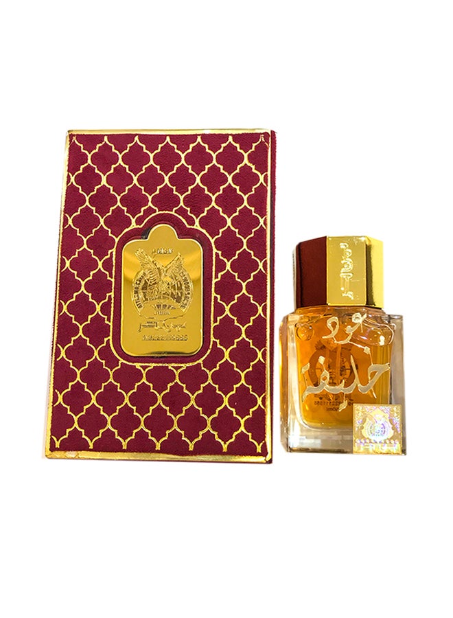 Benhur Oud Khalifa EDP 50ml - Image 1