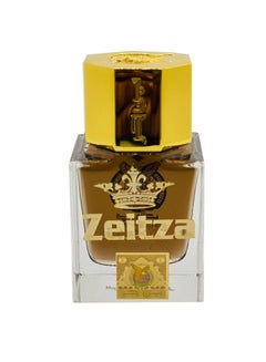 عطر زيتزا EDP 50ملليلتر