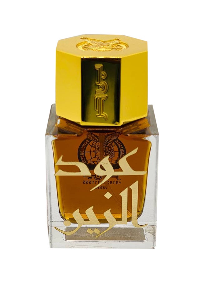Benhur Oud Zain EDP 50ml - Image 1
