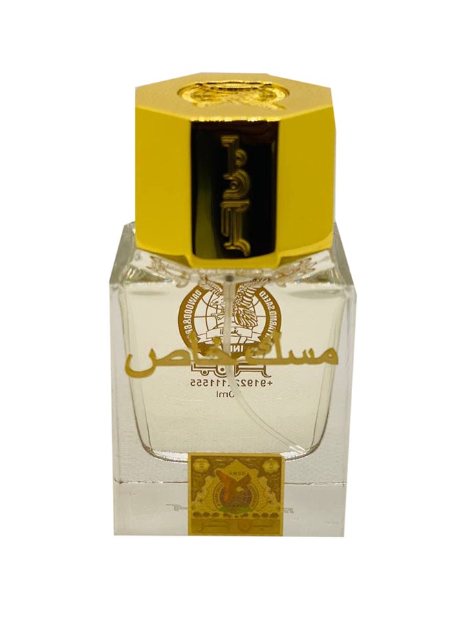 Benhur Misk Khas EDP 50ml - Image 1