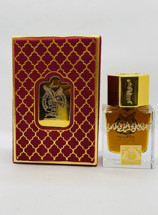 Benhur Amiri Khas EDP 50ml - Image 2
