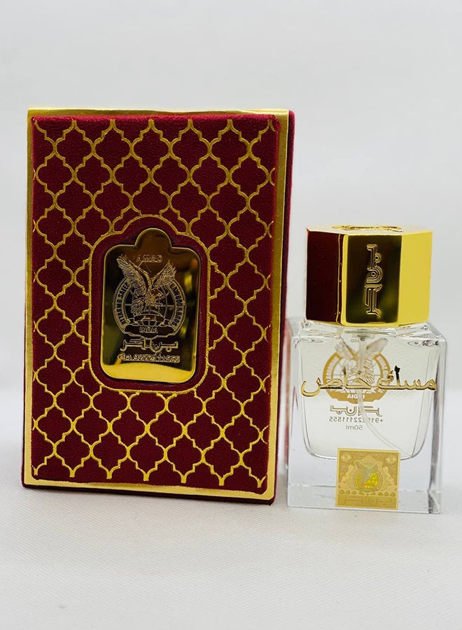 Benhur Misk Khas EDP 50ml - Image 2