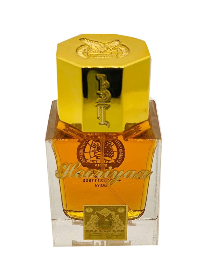 بن حر عطر حوريه - Image 1