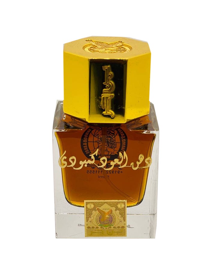 Benhur Kamboodi EDP 50ml - Image 1