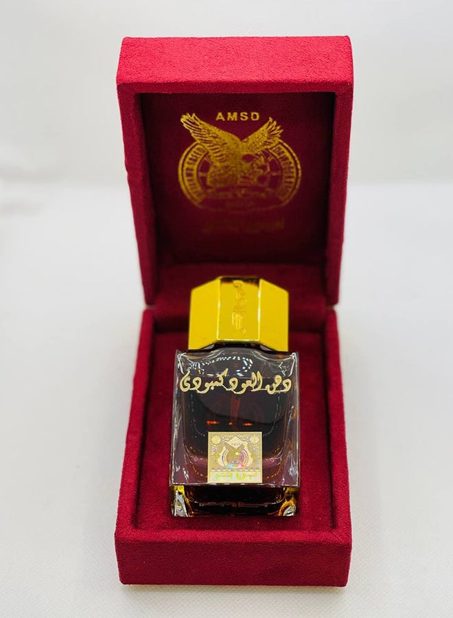 Benhur Kamboodi EDP 50ml - Image 2