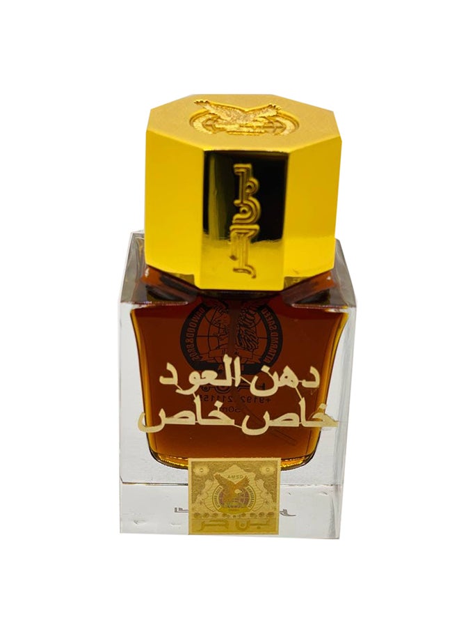 Benhur Khasal Khas EDP 50ml - Image 1