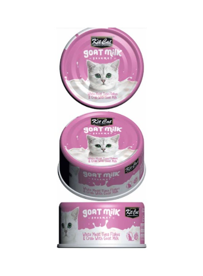 كيت كات لحم تونا أبيض مع سلطعون وحليب الماعز متعدد الألوان 70جرام - Image 2