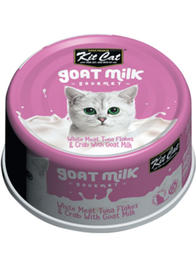 كيت كات لحم تونا أبيض مع سلطعون وحليب الماعز متعدد الألوان 70جرام - Image 1