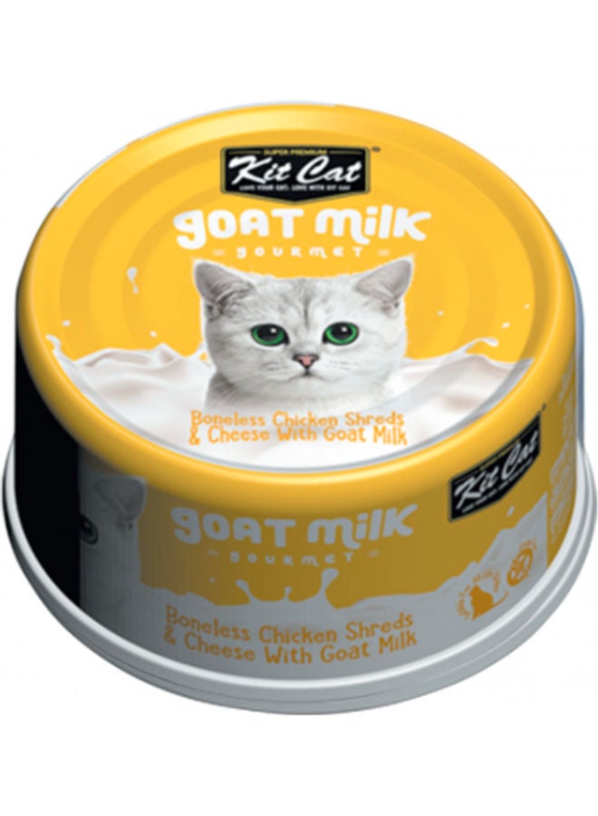 Kit Cat Boneless Chicken Shreds & Cheese With Goat Milk Multicolour 70grams  - Image 1