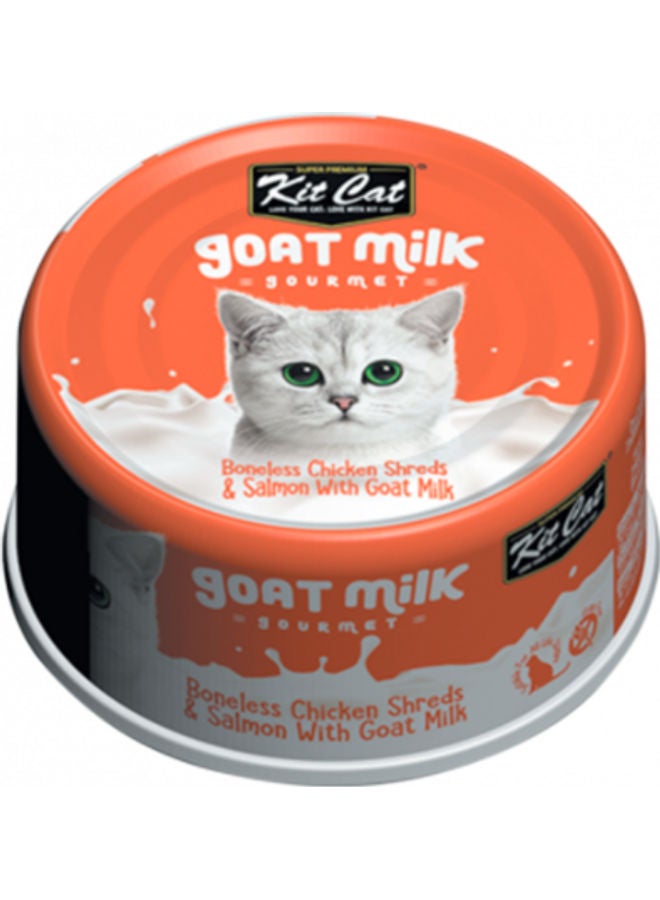 Kit Cat Boneless Chicken Shreds & Salmon With Goat Milk Multicolour 70grams - Image 1