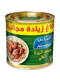 Almarai Ghee Butter 400grams  - Image 2