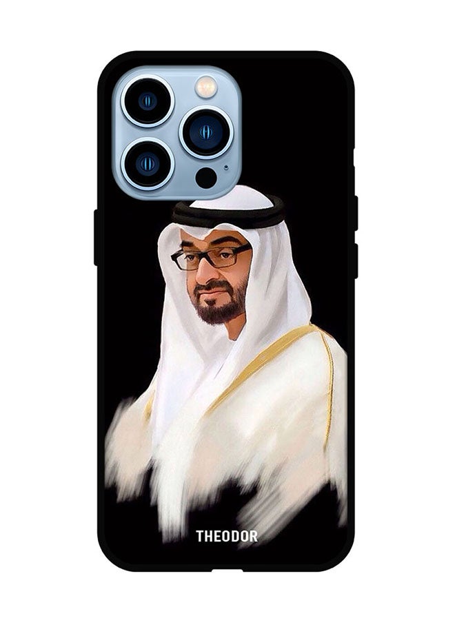 Theodor Protective Case Cover For Apple iPhone 13 Pro Max Sheikh Zayed - Image 1