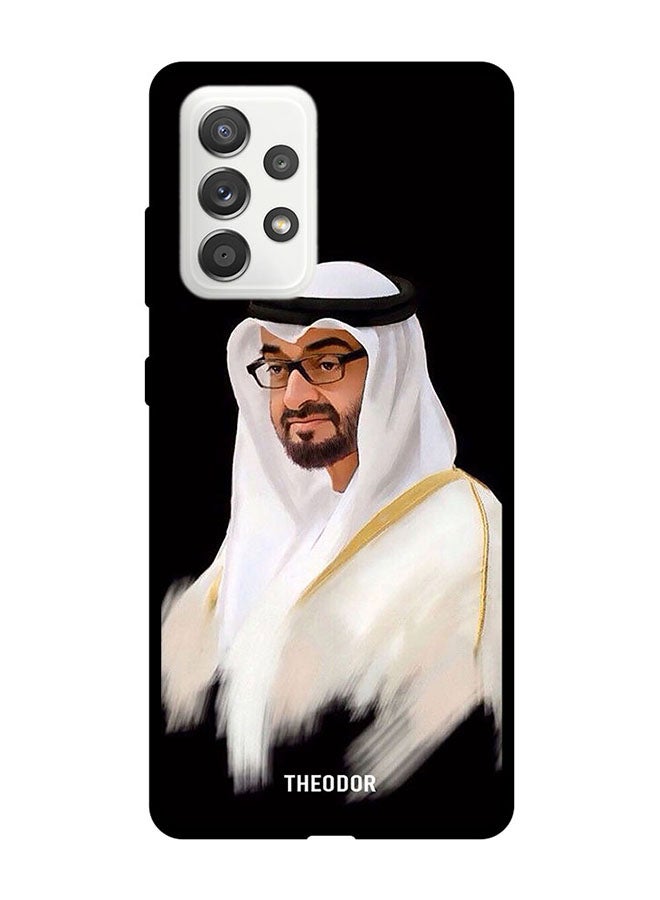 ثيودور غطاء حماية واق لهاتف سامسونج جالاكسي طراز A52S متعدد الألوان - Image 1