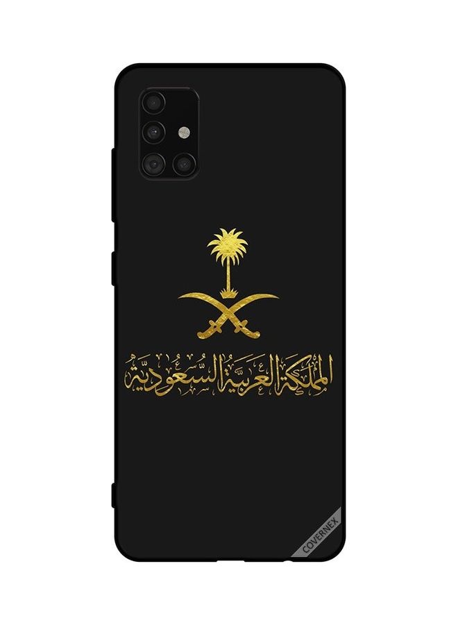 Covernex Samsung Galaxy A51 4G Protective Case Cover Printed Featuring Kingdom Of Saudi Arabia DESIGN_0161 - Image 1