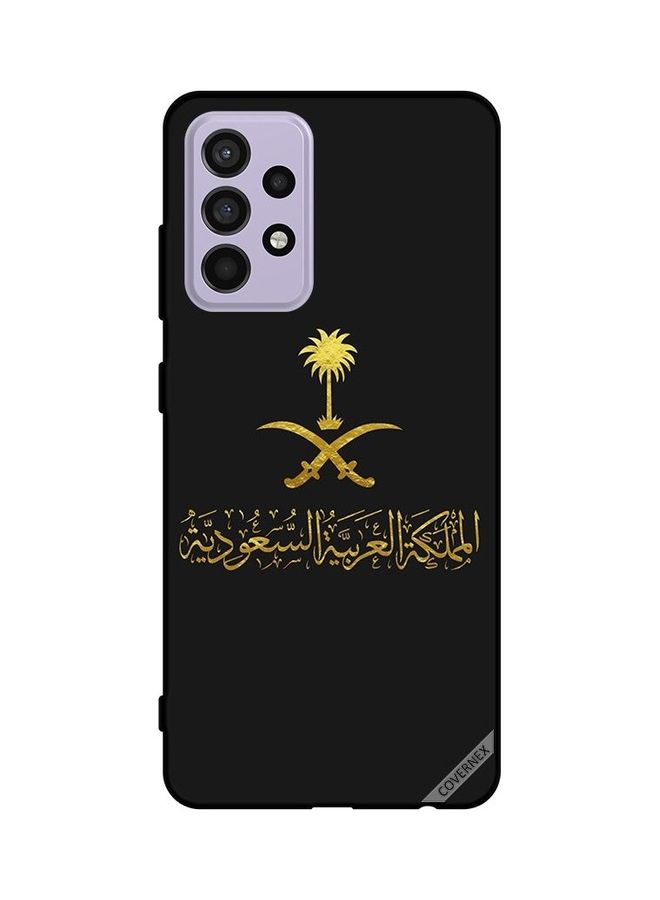 Covernex Protective Case Cover For Samsung Galaxy A52s 5G Kingdom Of Saudi Arabia  - Image 1