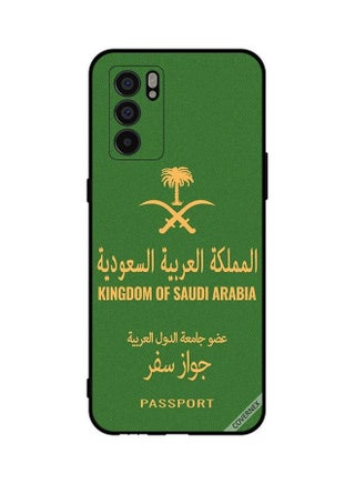 Protective Case Cover For Oppo Reno6 5G KSA Passport Green/Yellow - v1641983856/N52402586A_1