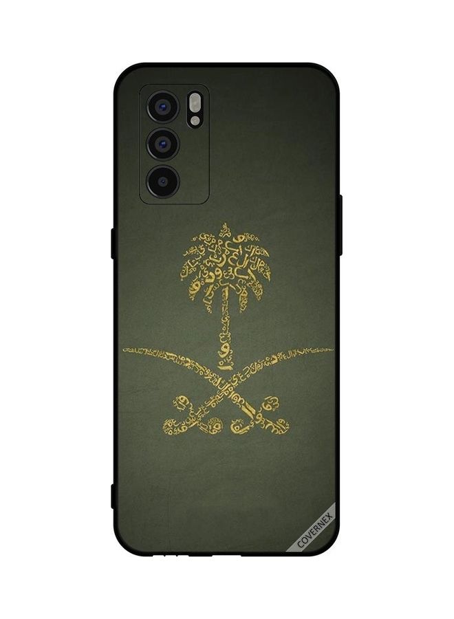 كوفرنيكس غطاء حماية واق لهاتف أوبو رينو 6 5G بلون فينتاج ناشونال متعدد الألوان - Image 1