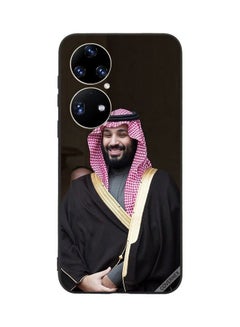 Protective Case Cover For Huawei P50 Mohammad Bin Salman Smiling Multicolour