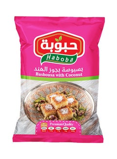 Basbousa With Coconut 380grams - v1641992164/N52406606A_1